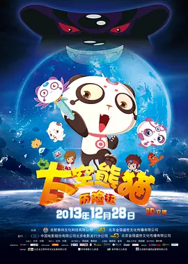 夜夜躁日日躁狠狠