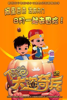 易易亲