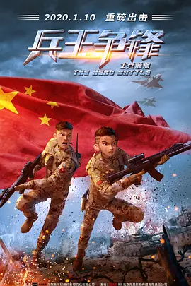 亚洲欧美日韩另类在线一