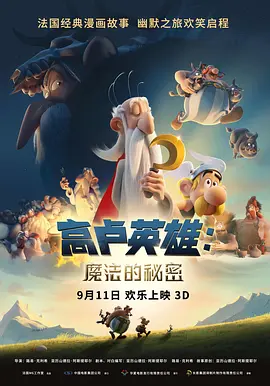 久久的色偷偷