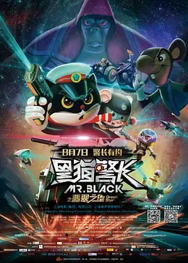 手机免费av在线