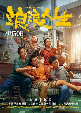 狠狠色丁香婷婷综合久久来