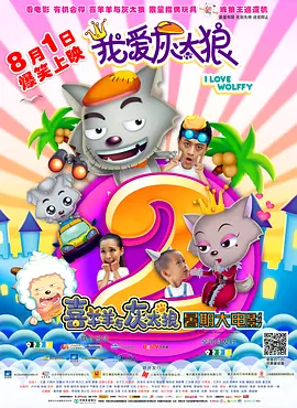 欧美日韩国产综合在线