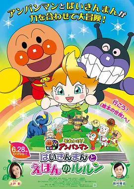 色婷婷综合久久久中文字幕