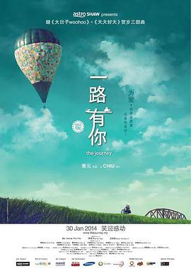 国产成人高清精品免费5388