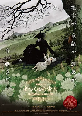 久久精品国1国二国三在