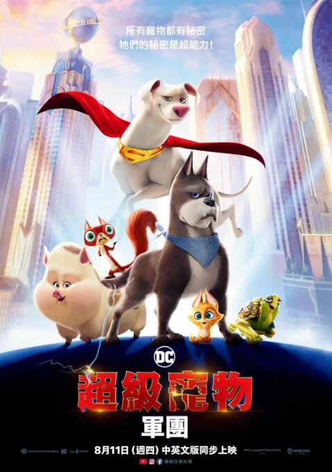 精品久久久久久国产91