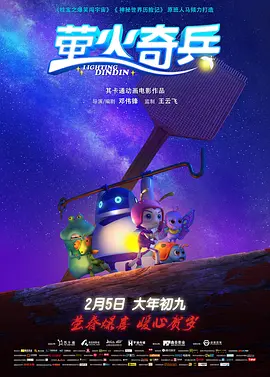 狠狠色综合网站久久久久久久