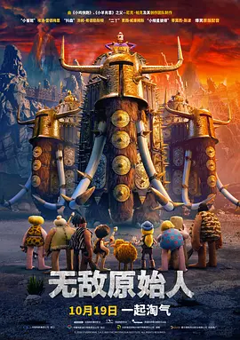 成人亚洲精品一区