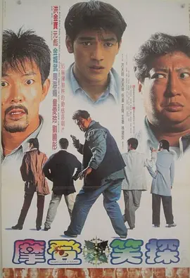 国产精品中文字幕在线观看