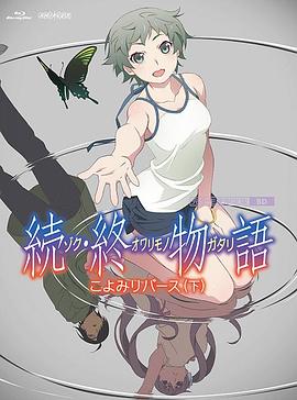 久草综合在线