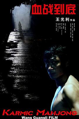 欧美日韩亚洲综合