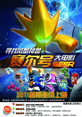 久久久综合av