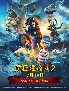 欧美日韩一区二区综合