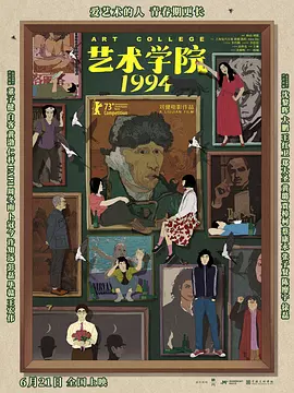 视频91在线