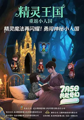 欧美色p