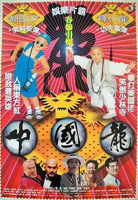 青青伊人影院