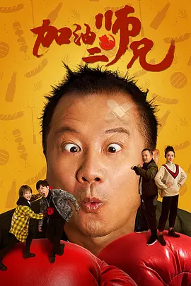 在线免费观看日韩