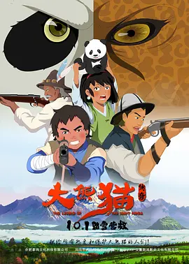 礼仪老师