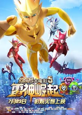 手机国产日韩高清免费看片