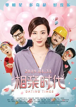 亚洲精品大片