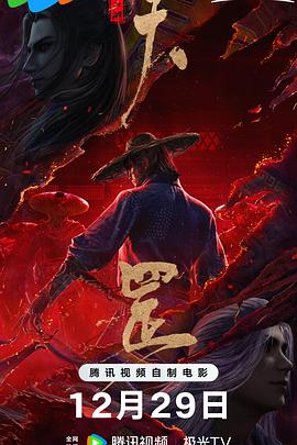 亚洲伊人天堂