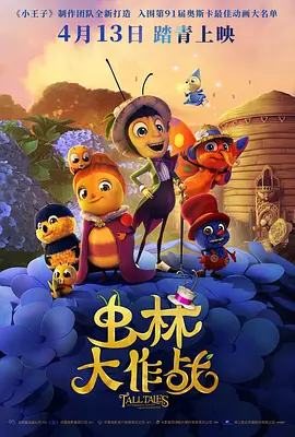 好色妈妈