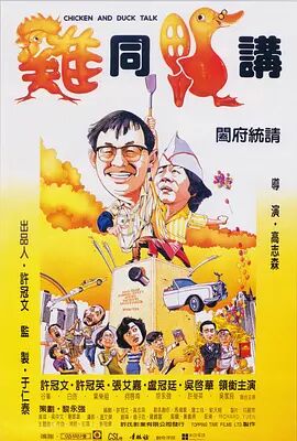 国产69精品久久久久999