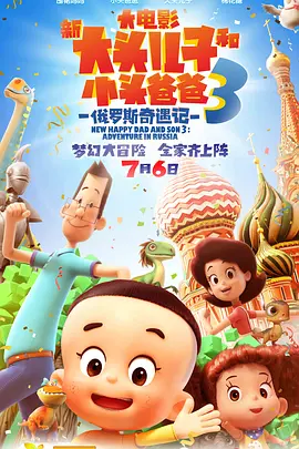 兄妹契约中文版