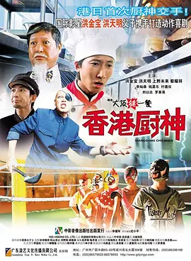 日本久草视频