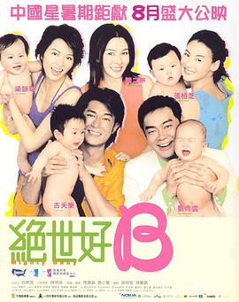 亚洲美女av在线