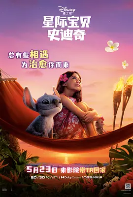 国产欧美日韩精品在线