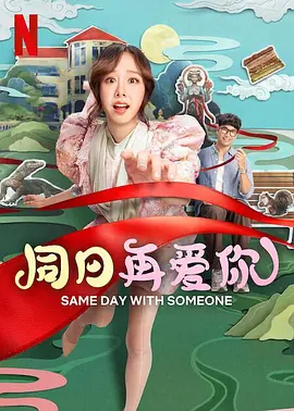久久免费视频3