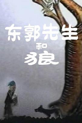 青青插