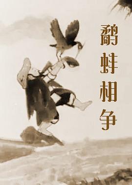 成人在线一区二区三区