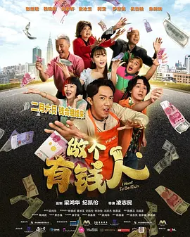 昭和家族之母亲全集免费观看