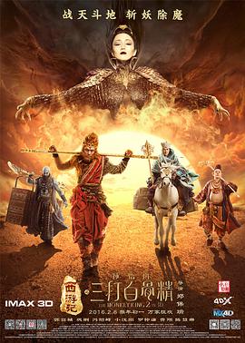 动物胶配方的视频高清观看