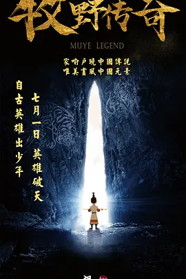亚洲国产精品人久久