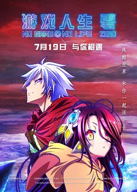精品一区二区在线观看1080p
