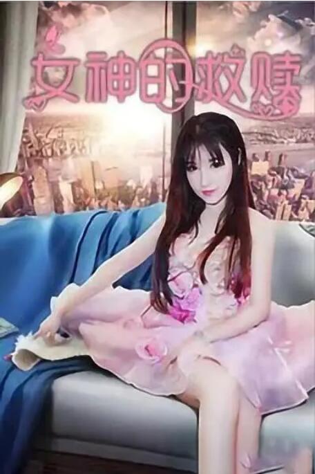 欧美骚熟