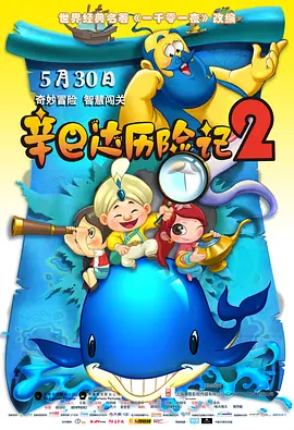 黄网站免费观看