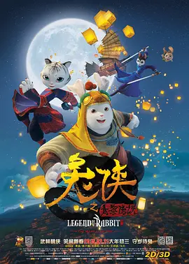 美女一级毛片毛片在线播放