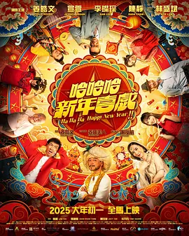 不良课堂