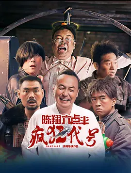 精品国产一二三区在线影院