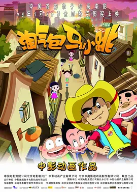 污污视频免费网站