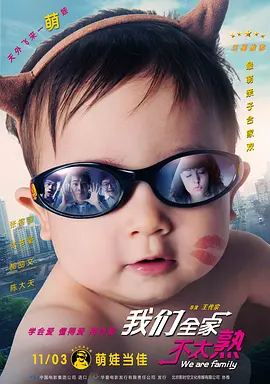 女生张开腿男生桶