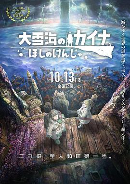 精品免费视频123区