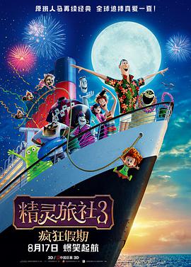 亚洲精品一二三四区