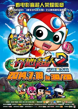 国产精品视频一区二区三区w