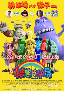 日韩午夜伦电影理论片
